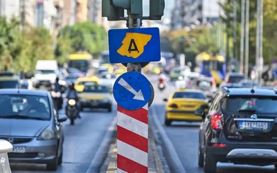 Επίσημο: Ξεκίνησε ο Δακτύλιος της Αθήνας – Ποια είναι όρια για το 2026-2027