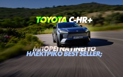 Νέο video – Δοκιμάζουμε το ολοκαίνουργιο Toyota C-HR+!