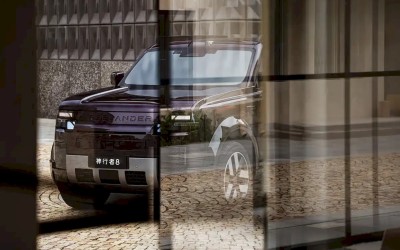 Το αυτοκίνητο με τη μεγαλύτερη οθόνη - Έχει 46,3 ίντσες και ανάλυση 8k