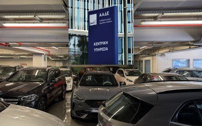 Απάτη μαμούθ στη Δυτική Ελλάδα – Πώς πήγε να εξαπατήσει το κράτος εταιρεία ενοικιάσεων αυτοκινήτων