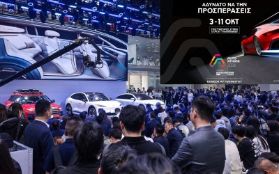 AUTO ATHINA 2026: Δείτε όλα τα νέα μοντέλα που ήρθαν Ελλάδα - Συνεχής ενημέρωση! [video]