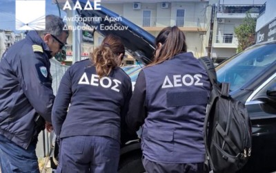 Ελλάδα: Επιχείρηση πάρκινγκ έκλεβε εκατ. ευρώ από το κράτος – Δείτε πώς και σε ποια περιοχή (video)