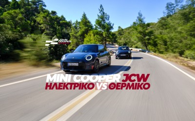 Νέο Video – Mini Cooper JCW Vs Mini Cooper JCW Electric