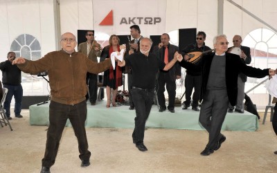 Ελλάς, Ελλήνων, …Εργοληπτών