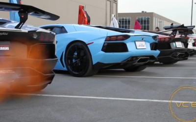 Χορωδία από Lambo Aventador

