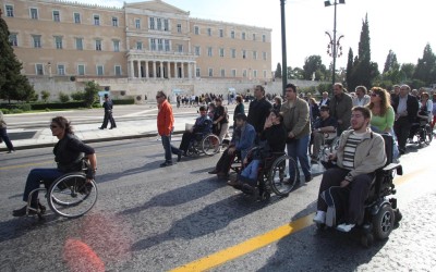 Άμεση ρύθμιση των τελών για τα άτομα με αναπηρία


