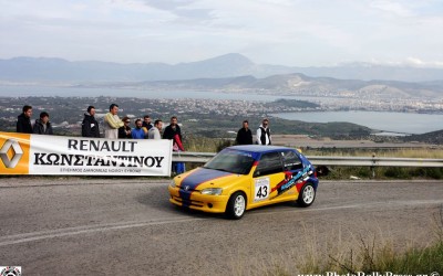 Ανάβαση Ριτσώνας 2014

