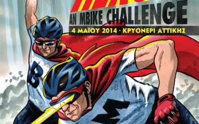 Αγώνας Dirt Heroes στις 4 Μαΐου 2014