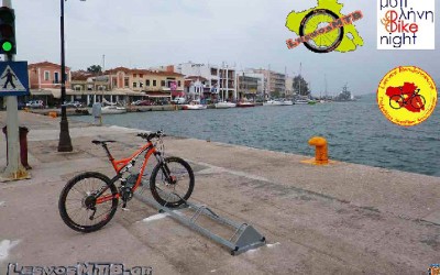 Μυτιλήνη: Θέσεις στάθμευσης ποδηλάτων στην προκυμαία 