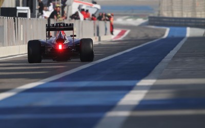 Κανένας γύρος για την Red Bull Racing!