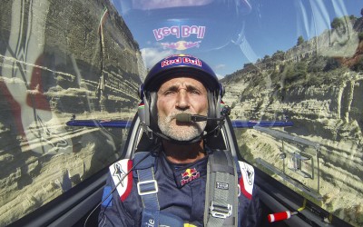 Πτήση στον Ισθμό της Κορίνθου: Το video