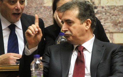 Αλχημιστής ο Χρυσοχοΐδης