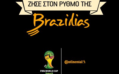 Ζήσε στο ρυθμό της Βραζιλίας με την Continental