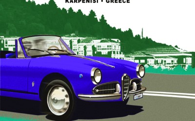 ΦΙΛΠΑ: 43ο Διεθνές Ράλι 