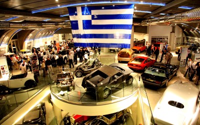 Μόνιμη η έκθεση 