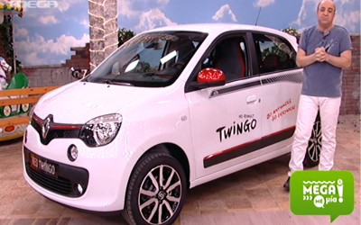 Το νέο Renault Twingo στο MEGA ME MIA!
