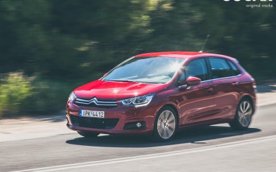 H Citroen σου «φτιάχνει την ημέρα»