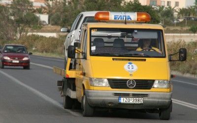 ΕΛΠΑ: Ειδική τιμή για ανέργους
