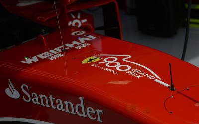 Η Ferrari σκέφτεται να κλείσει την ακαδημία οδηγών