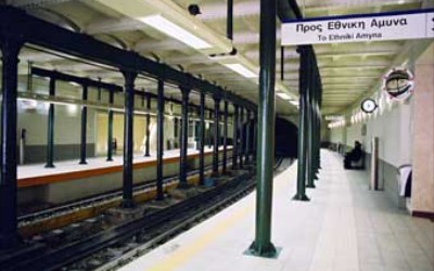 Κλειστός ο σταθμός ΗΣΑΠ «Μοναστηράκι»