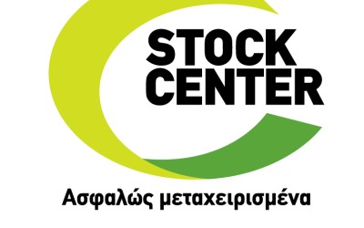 Μεταχειρισμένα: Προσφορές από Stock Center 

