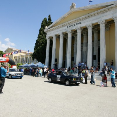 Ιστορικό Ράλλυ Ελλάδος 2016: Regularity