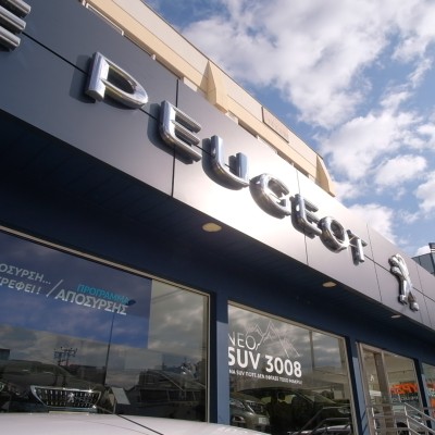 VIDEO: Από πού αγοράζεις και σε ποιον εμπιστεύεσαι το Peugeot σου;