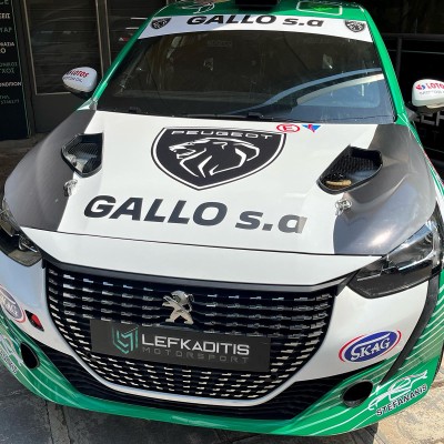 Η Peugeot GALLO στο ΕΚΟ Ράλλυ Ακρόπολις