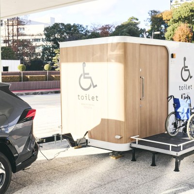 Η Toyota κατασκεύασε κινητή τουαλέτα - Τί είπαν οι πρώτοι χρήστες
