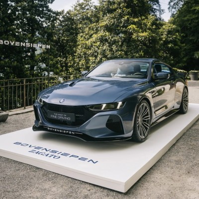 Το πανέμορφο coupe που κοστίζει όσο... τέσσερις BMW M4