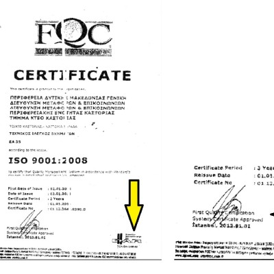 Αποκλειστικό: Τουρκικός φορέας πιστοποιεί τα Δημόσια ΚΤΕΟ