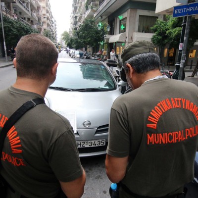 Από 22 Απριλίου επιστροφή πινακίδων για το Πάσχα