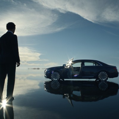 Έφθασαν στην Ισλανδία για μία διαφήμιση (vid)