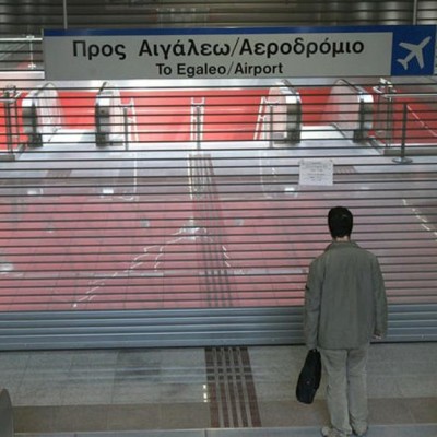 Κλειστοί οι σταθμοί Μετρό «Άγιος Ιωάννης» και «Κεραμεικός»