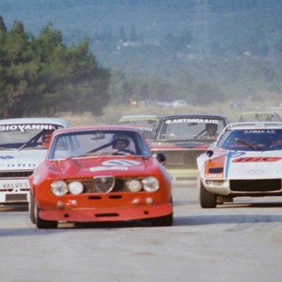 Το Τατόι αναβιώνει στις 7 Οκτωβρίου