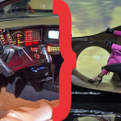 Από τον ΚΙΤΤ στη CES