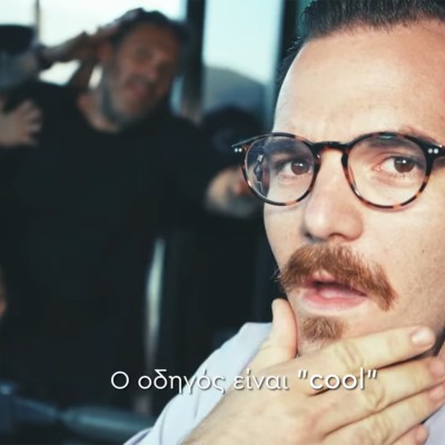 «Το Αστικό είναι cool»: Επικό βίντεο για τα ΜΜΜ του Βόλου (vid)