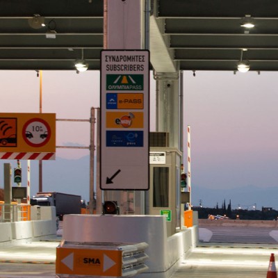 Ολυμπία Οδός: Σύντομα η χιλιομετρική χρέωση διοδίων