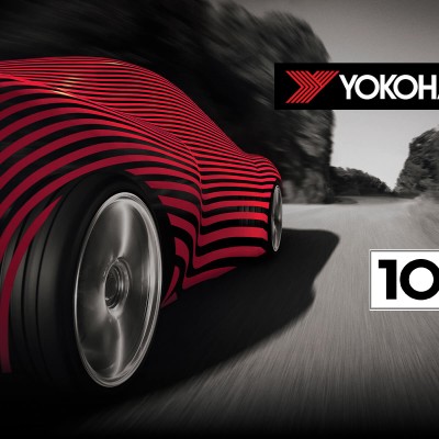 Μήπως είσαι εσύ ο νικητής του σετ ελαστικών ΥΟΚΟΗΑΜΑ;