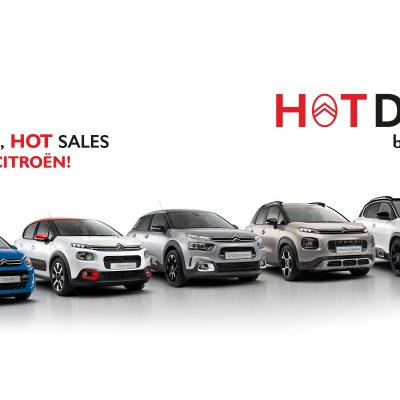 Hot Days, Hot Sales από τη Citroen