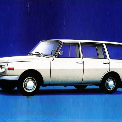 Το Classic Quiz της ημέρας: Ξέρεις ποιο μοντέλο είναι;