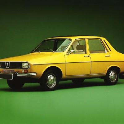 Το Classic Quiz της ημέρας: Η απάντηση