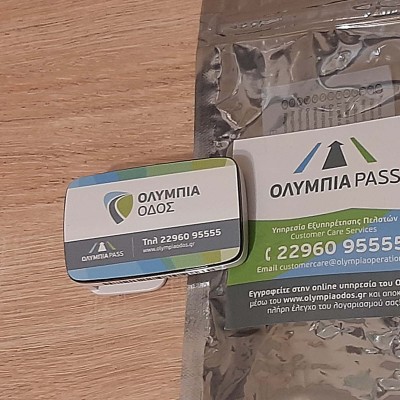 Μειωμένες χρεώσεις έως 76% θα προσφέρει το νέο υβριδικό σύστημα διοδίων στην Ολυμπία Οδό