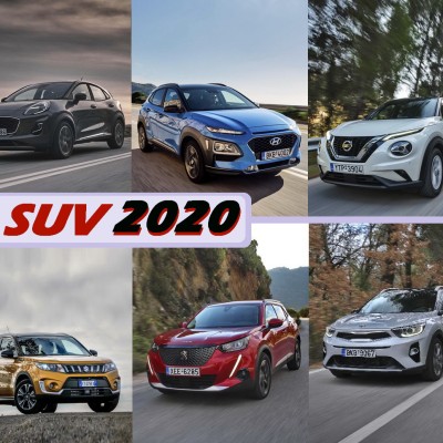 TOP 10 Δοκιμές SUV του 2020 στο gocar.gr