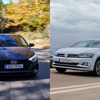 Δοκιμή: Hyundai i20 ή Volkswagen Polo;