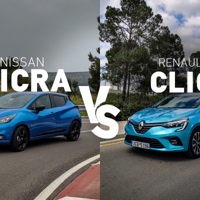 Δοκιμή Nissan Micra & Renault Clio: Ποιο διαλέγεις;