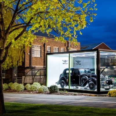 Η Bentley γιορτάζει τα 75 χρόνια παραγωγής στο εργοστάσιο του Crewe