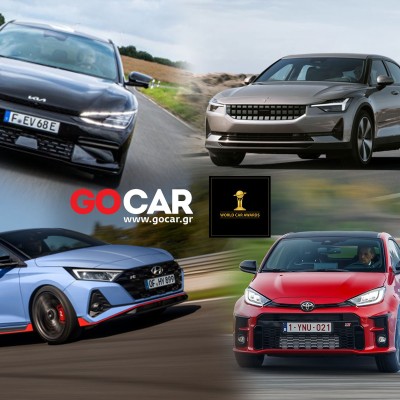 4 νέα μοντέλα που οδηγήσαμε στα World Car Awards Test Drives