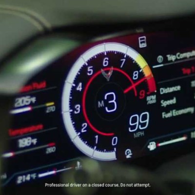 Νέο  teaser για την σκληροπυρηνική Corvette Z06 λίγες μέρες πριν την επίσημη παρουσίαση [Video]