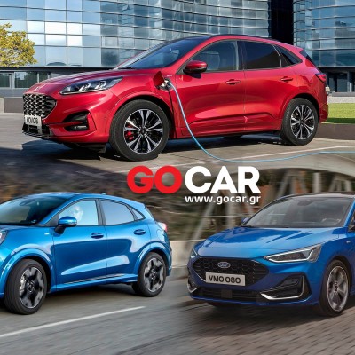 FORD: Με το βλέμμα στο αύριο